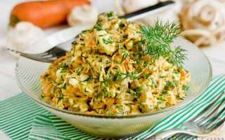 Салат с жареными шампиньонами