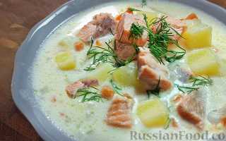 Как приготовить уху по-фински со сливками