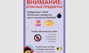 Общие рекомендации