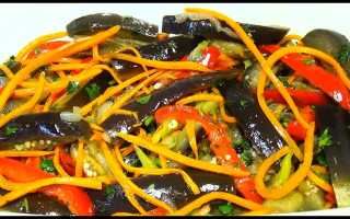 Баклажаны по-корейски — простой и вкусный рецепт