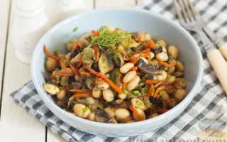 Как приготовить салат с фасолью и грибами