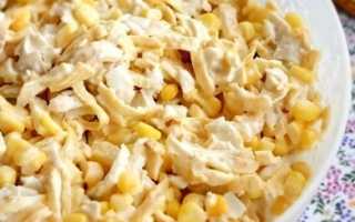 Салат с яичными блинчиками и курицей