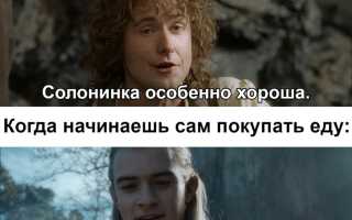 «Пей вода, ешь вода»… полнеть не будешь никогда