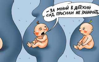 Как трактуют сонники сновидения со знакомой беременной женщиной