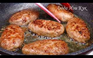 Вкусные домашние котлеты на обед или ужин