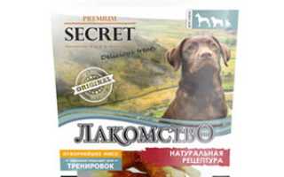 Четыре секрета лакомства