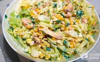 Салат с пекинской капустой и куриной грудкой