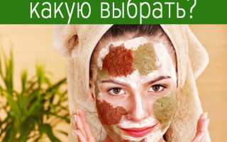 Разноцветная глина для красоты лица