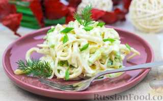 Классический салат из кальмаров с огурцом и яйцом