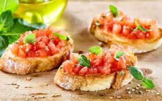 Как вкусно приготовить брускетту с помидорами