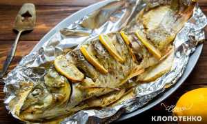 Карп в духовке с лимоном