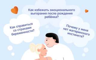 Почему нельзя забывать о важности роли отца в воспитании ребёнка