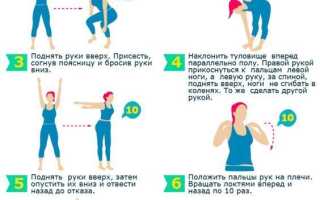 Эффективная зарядка: упражнения на каждый день